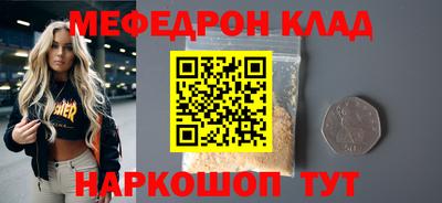 spice Апрелевка