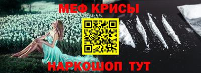 индика Аргун