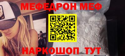 хмурый Апшеронск