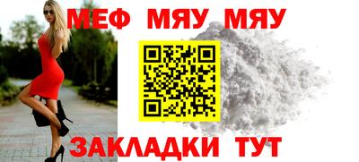 героин Донецк