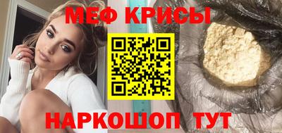 хмурый Апшеронск