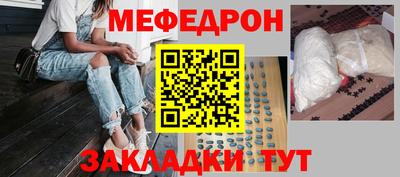 индика Аргун
