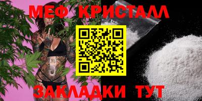 индика Аргун