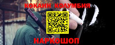 хмурый Апшеронск