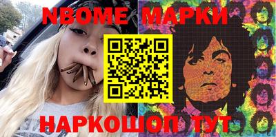 индика Аргун