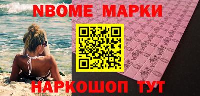 индика Аргун