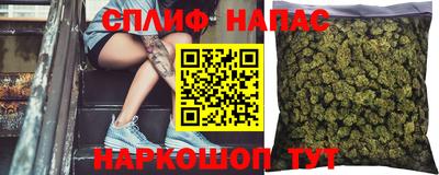 хмурый Апшеронск
