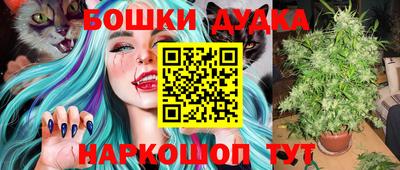 хмурый Апшеронск