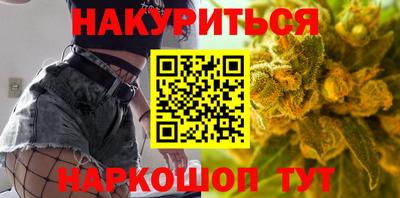 spice Апрелевка