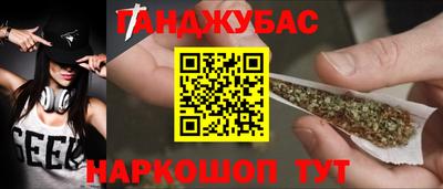 spice Апрелевка