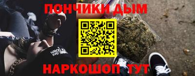 spice Апрелевка
