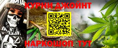spice Апрелевка