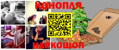 ГАЛЛЮЦИНОГЕННЫЕ ГРИБЫ Донской