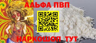 индика Аргун