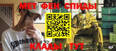 spice Апрелевка