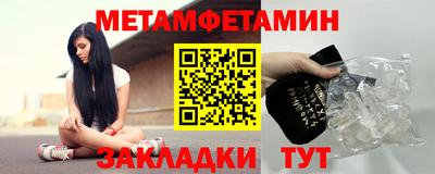 spice Апрелевка