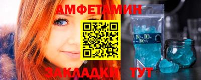 индика Аргун