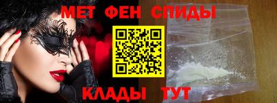 spice Апрелевка