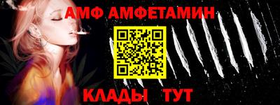spice Апрелевка