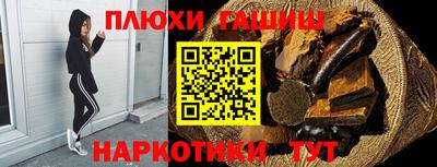 spice Апрелевка