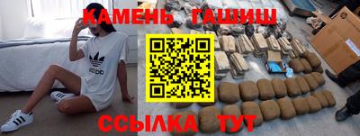 индика Аргун