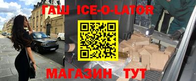 хмурый Апшеронск