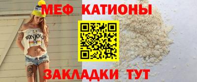 хмурый Апшеронск